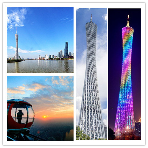 Canton-Tower
